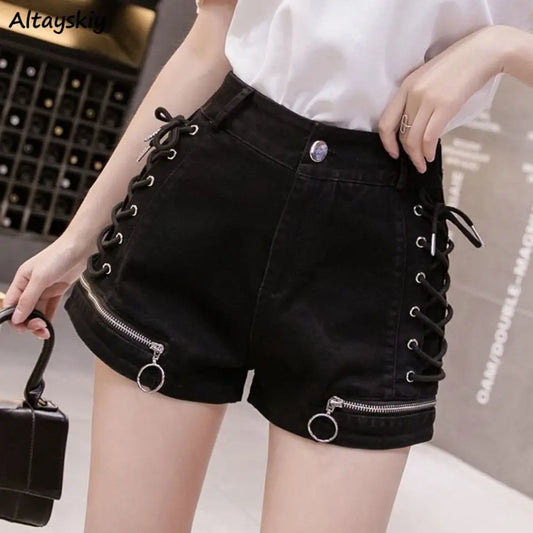 The Bandage Zipper Club Short