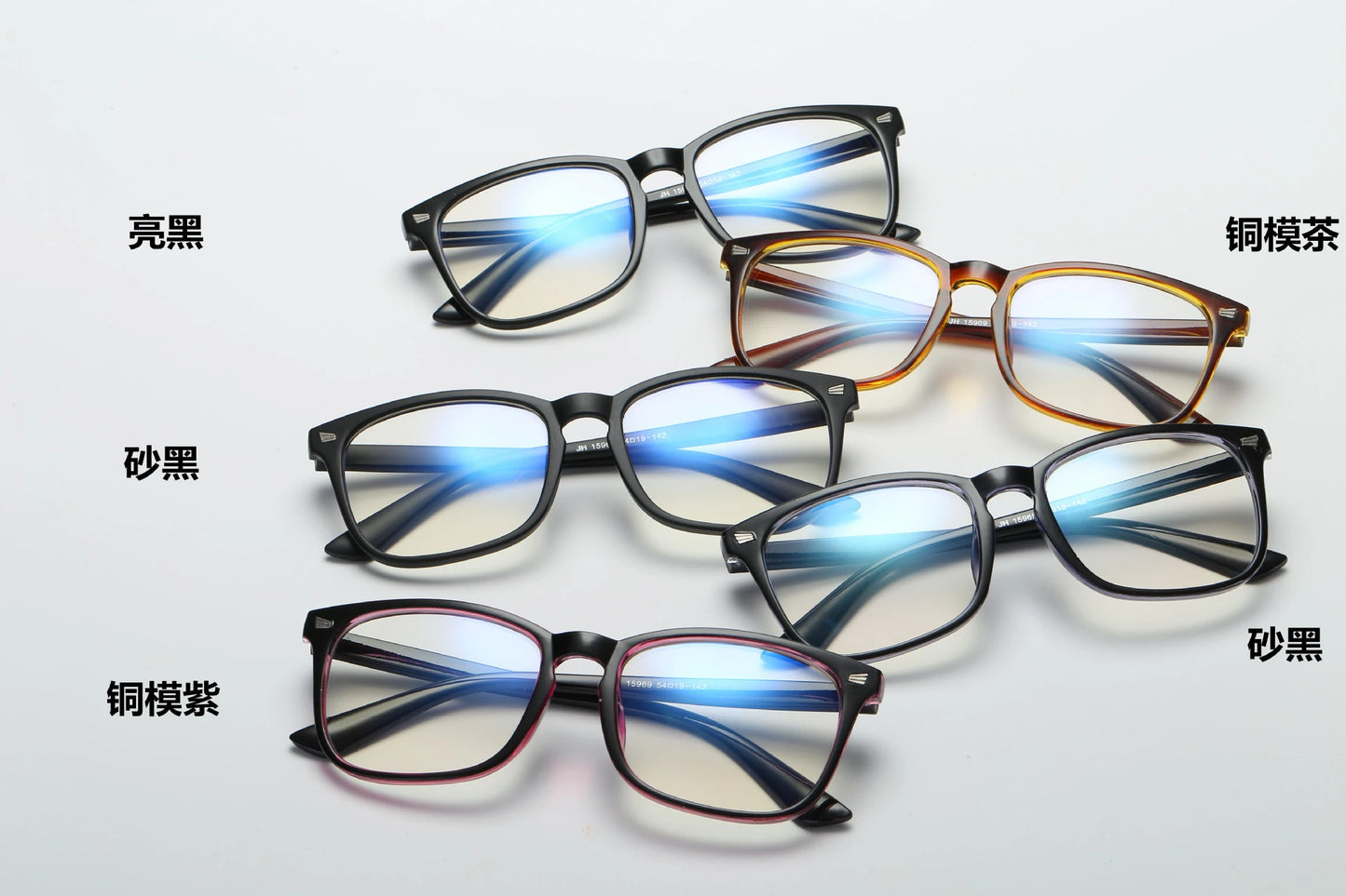 The Anti-Blue Light Square Frames