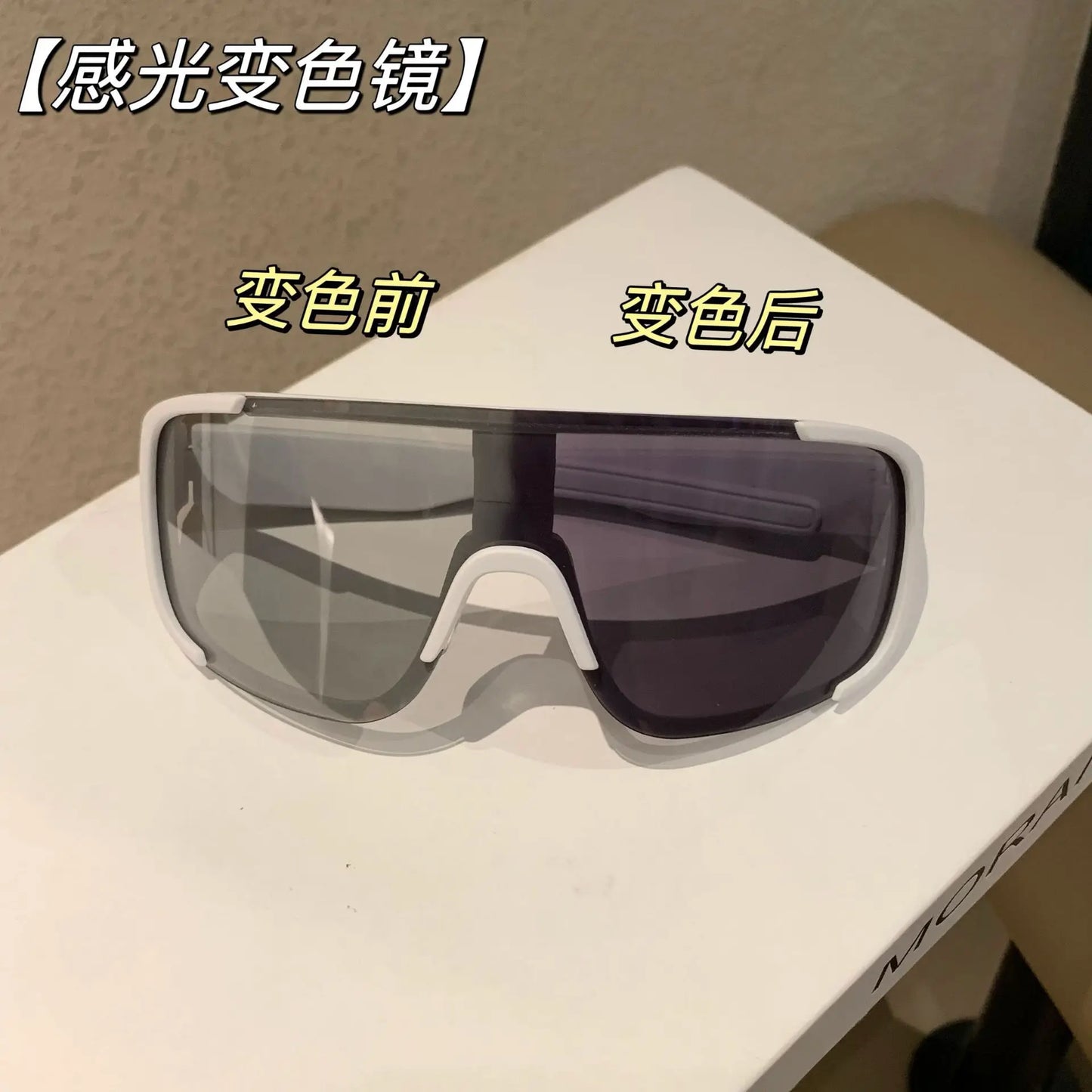 The Y2K Reflective Sport Shades