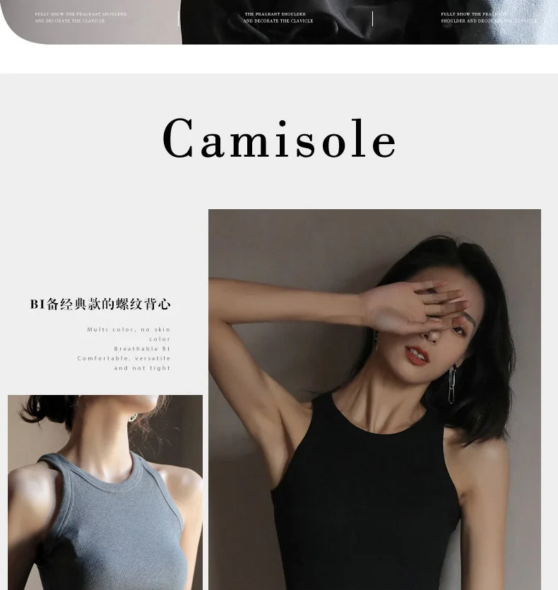 The Bare Navel Backless Crop Vest