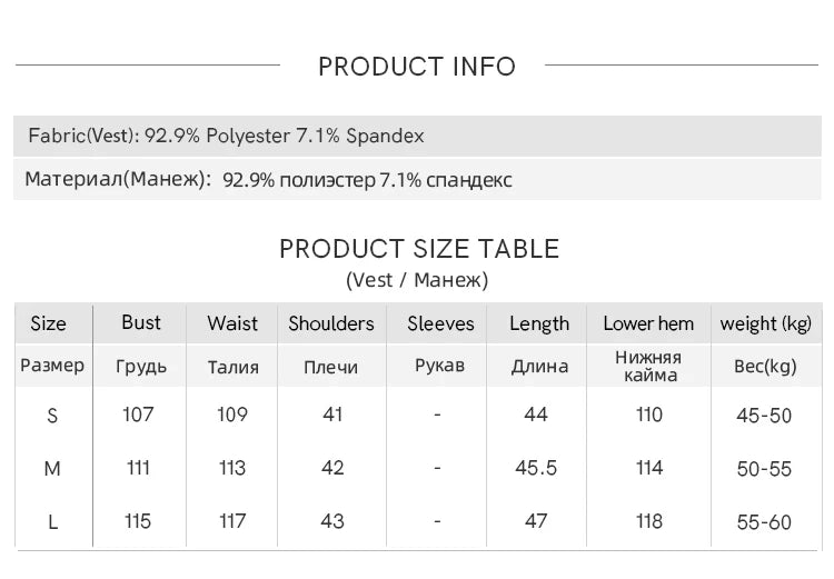 MISHOW Suede Vest Jacket for Women 2025 Autumn French Vintage Sleeveless Thin Vest Coat Rivet Design V-neck Vests MXE46W0863