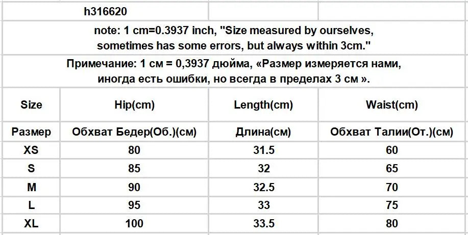 Shorts Women Bandage Skinny Hotsweet Solid Dancer High Waist Chic Korean Style Sexy Tender New All-match Fashion Harajuku Summer