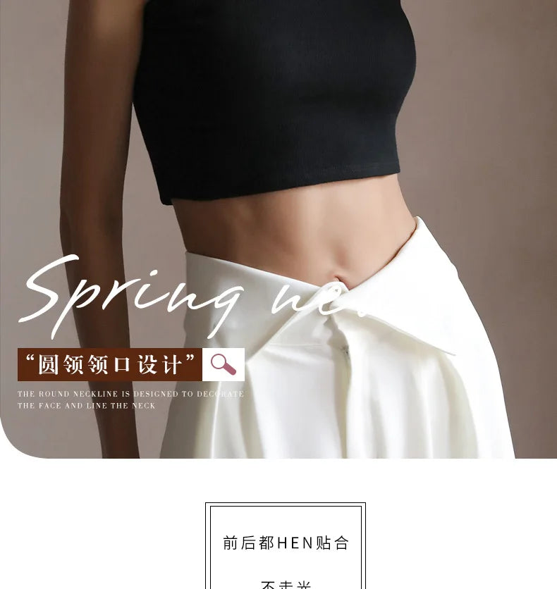The Bare Navel Backless Crop Vest