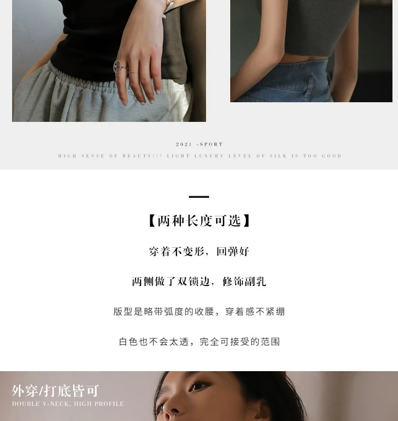 The Bare Navel Backless Crop Vest