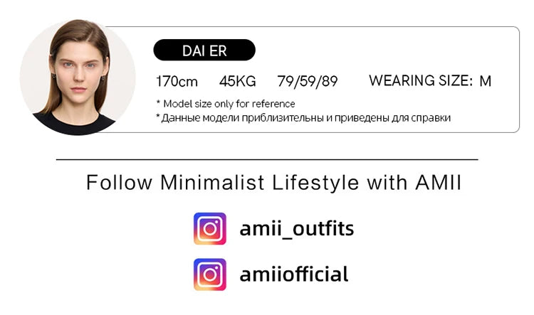 AMII Minimalist Beige Elegant Skirt Straight 2025 Summer Office Lady Romantic Flower Lace Embroidery Women Midi Skirts 12542169