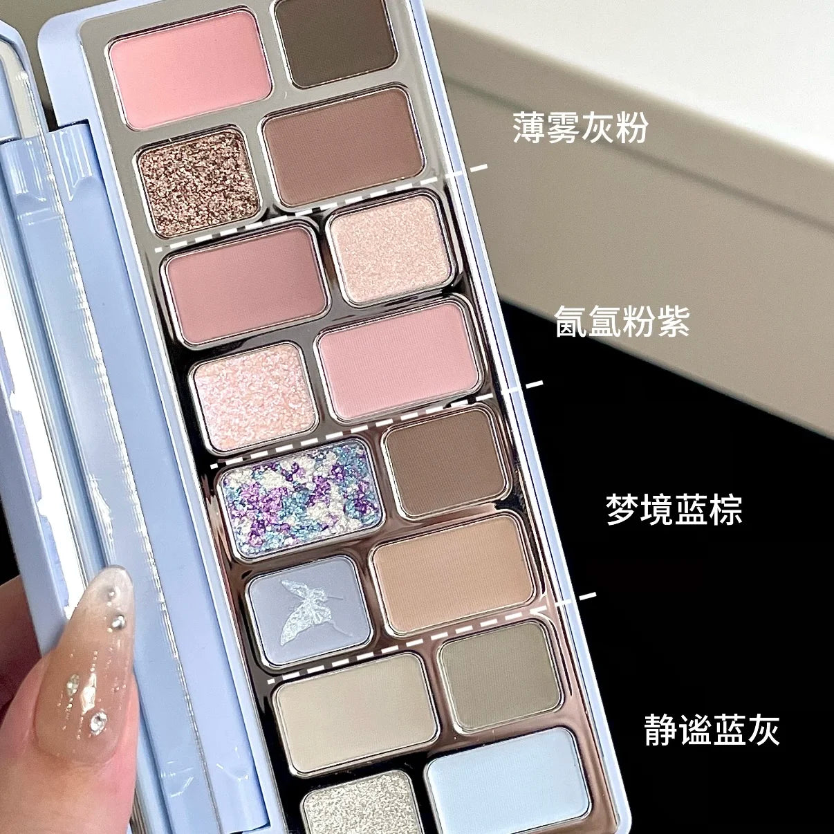The 16-Color Chameleon Eyeshadow Palette