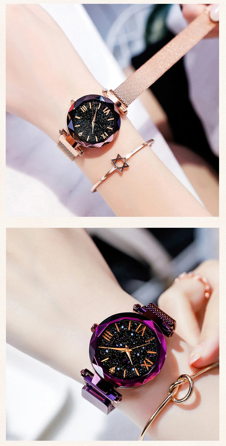The Starry Sky Magnet Buckle Mesh Watch