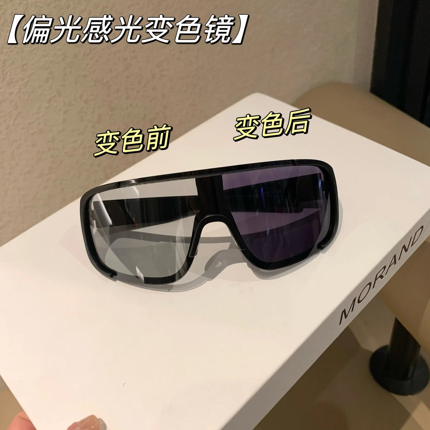 The Y2K Reflective Sport Shades