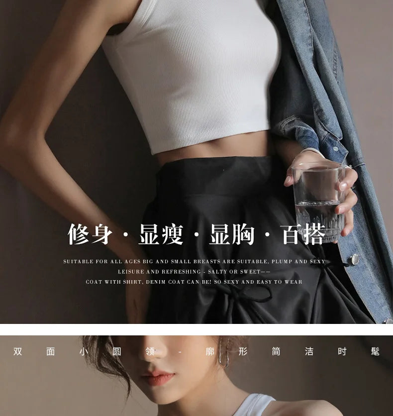 The Bare Navel Backless Crop Vest