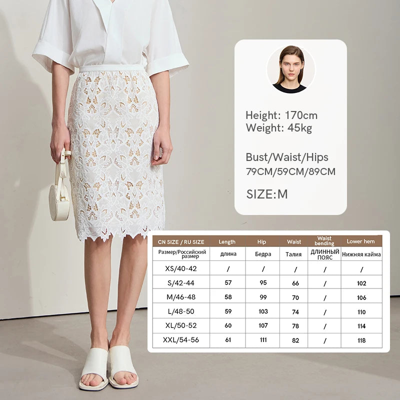 AMII Minimalist Beige Elegant Skirt Straight 2025 Summer Office Lady Romantic Flower Lace Embroidery Women Midi Skirts 12542169