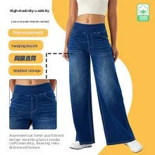 High Waist Cross Fit Women's Skinny Jeans Elastic Fitness Casual Pants Cotton Polyester Inner Lining Running Exercise Jeans