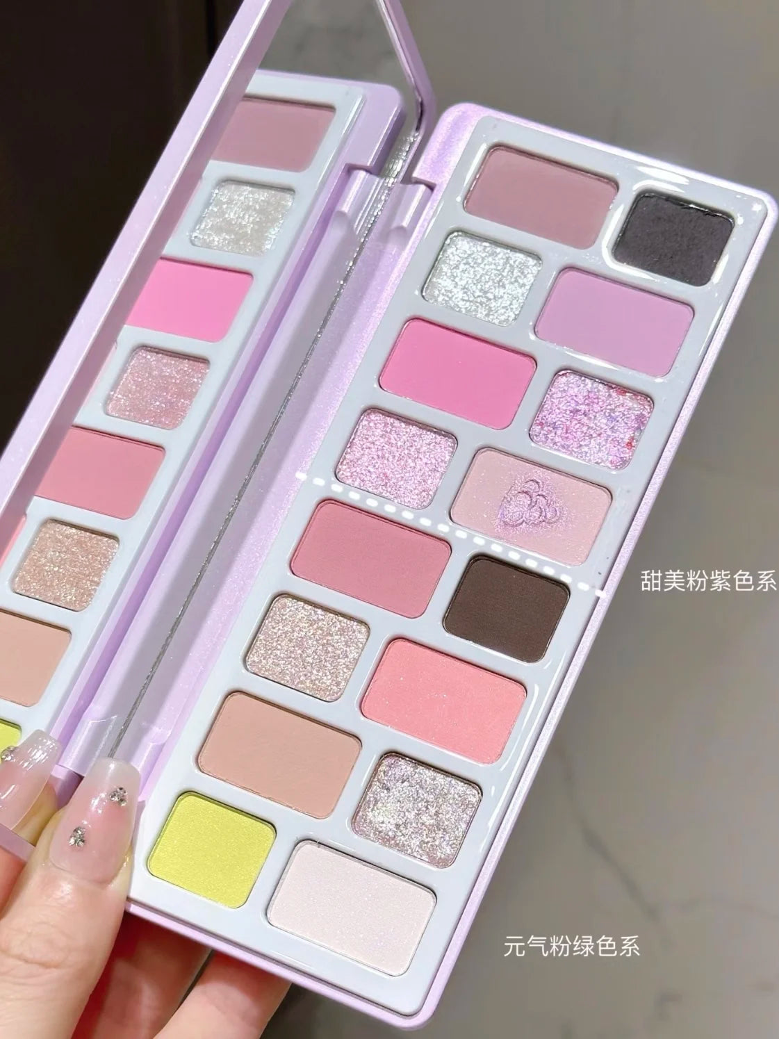 The 16-Color Chameleon Eyeshadow Palette