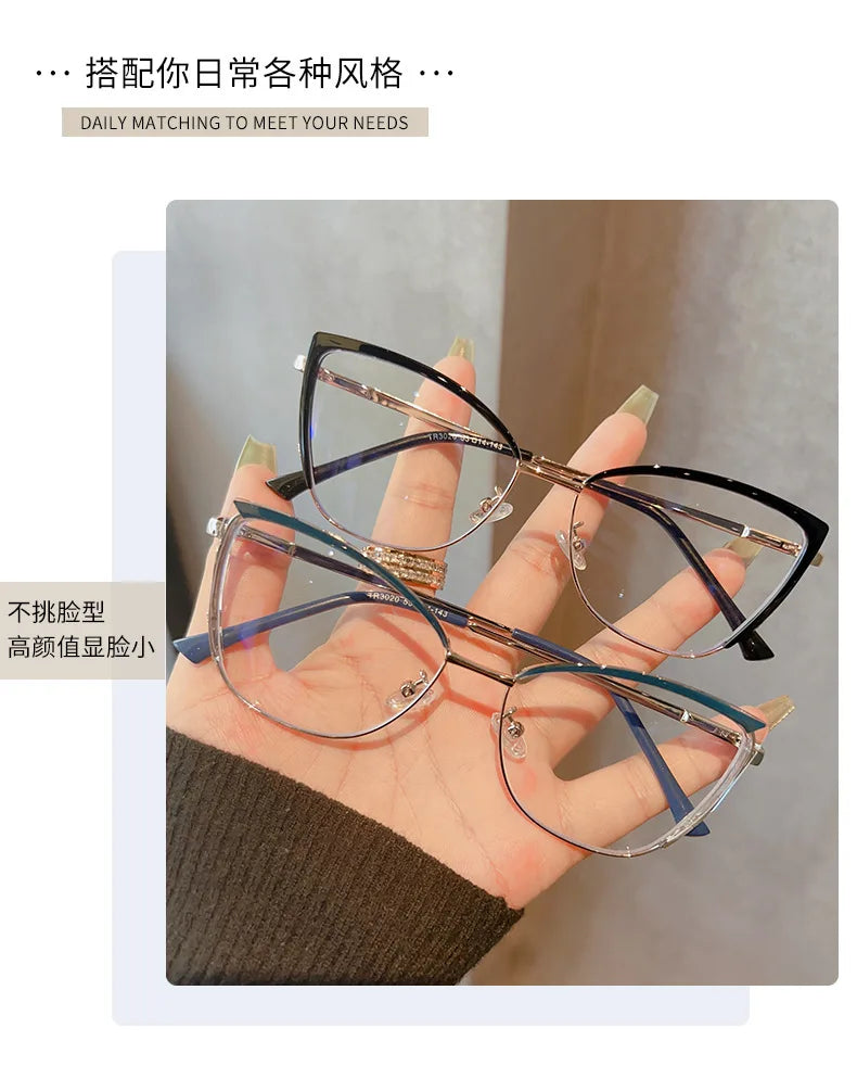 The Anti-Blue Light Cat Eye Readers
