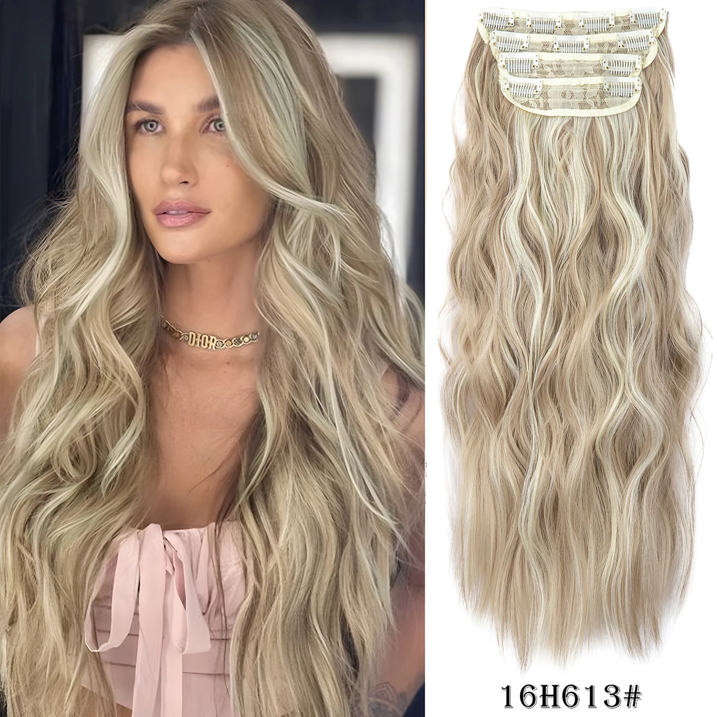 The 20-Inch Long Wavy Clip-In Hairpiece Set (4pcs)