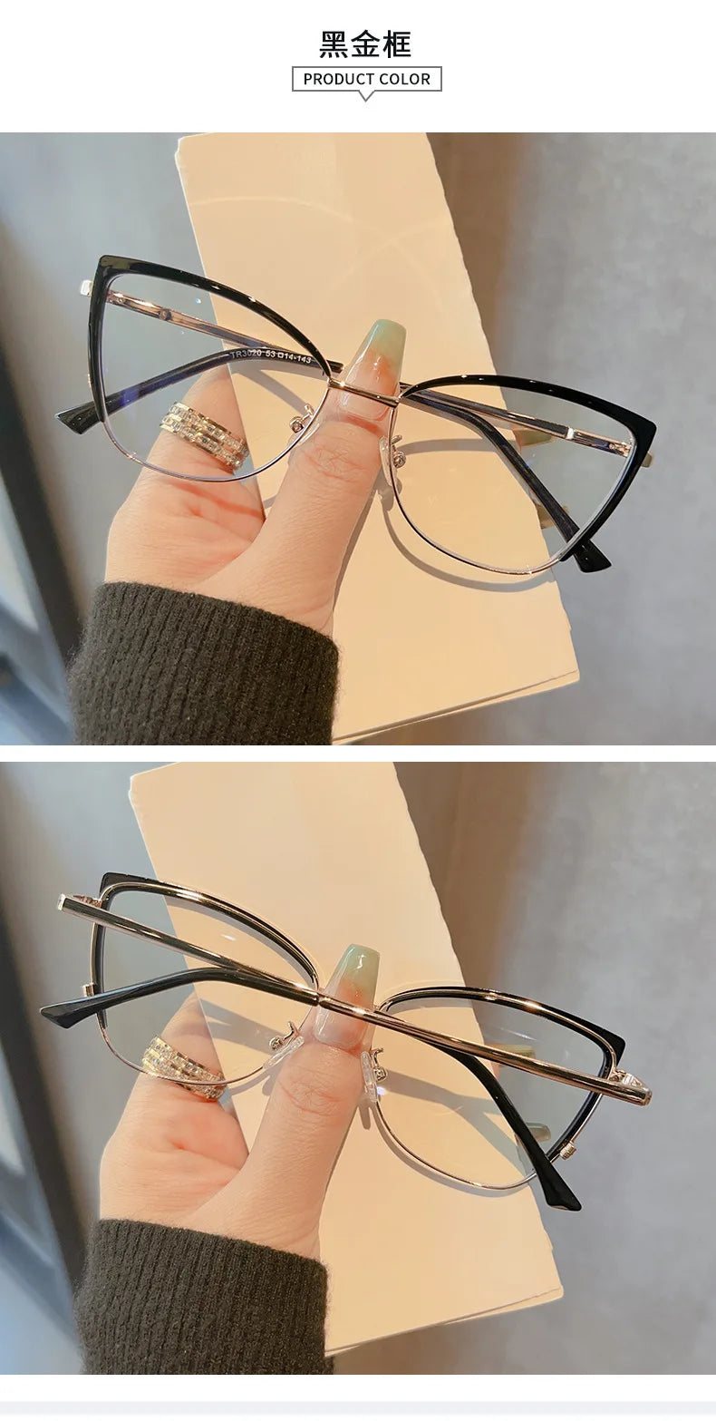 The Anti-Blue Light Cat Eye Readers
