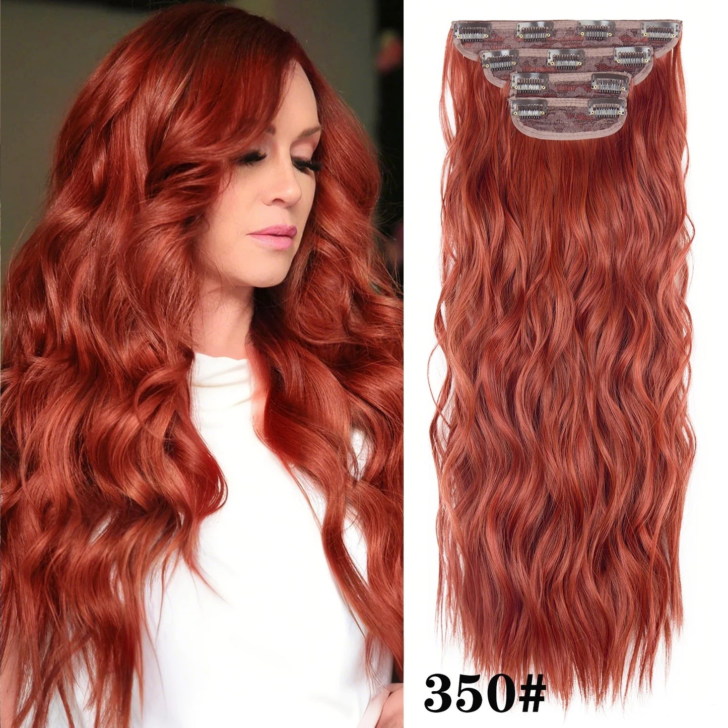 The 20-Inch Long Wavy Clip-In Hairpiece Set (4pcs)