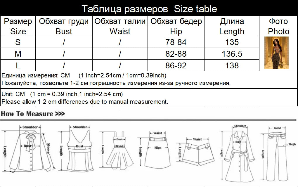 The Zebra Bandage Bodycon