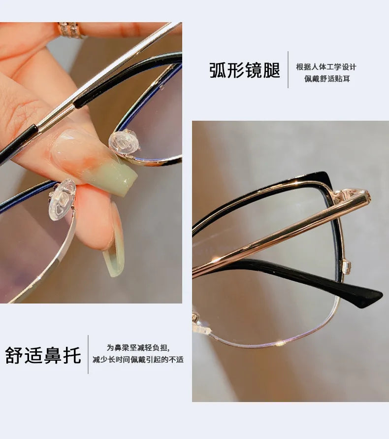 The Anti-Blue Light Cat Eye Readers