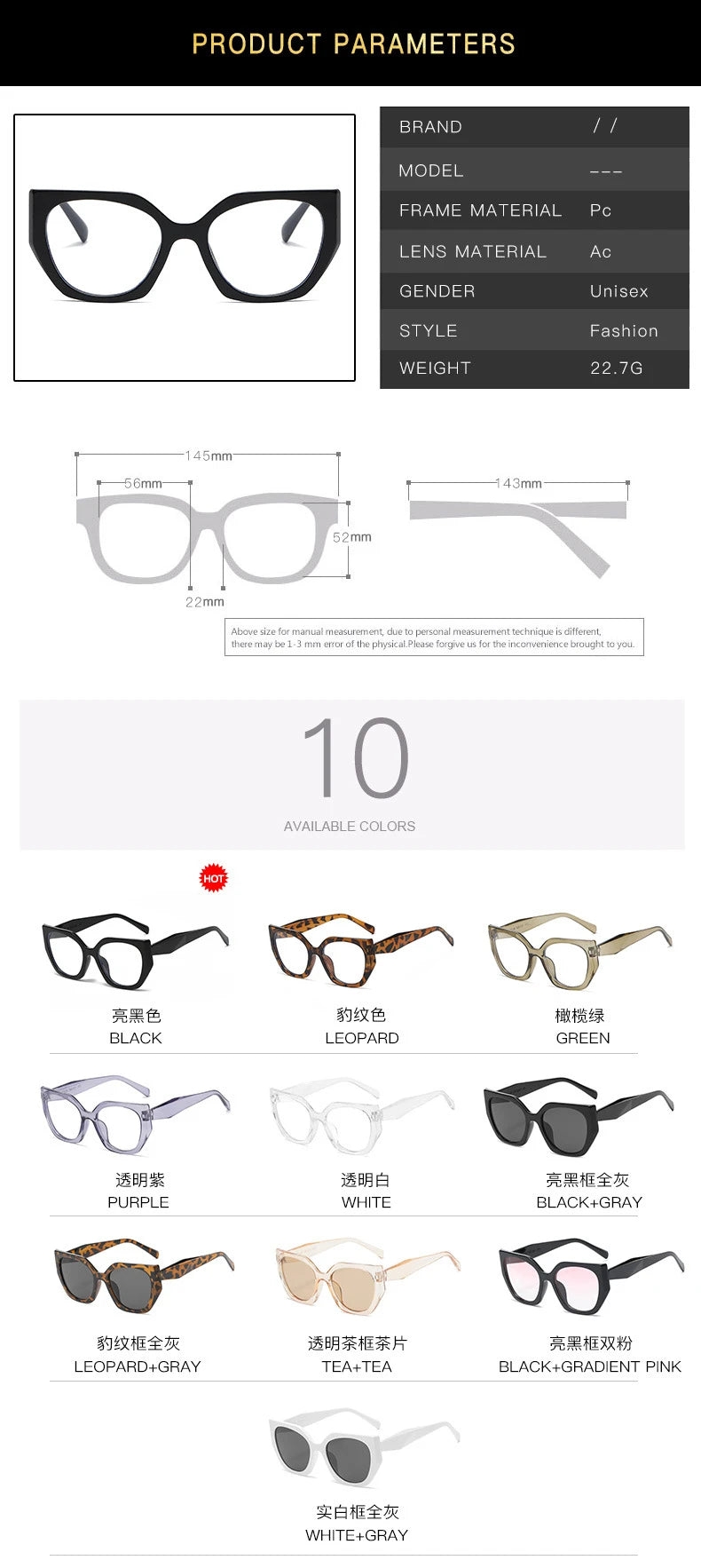 The Transparent Anti-Blue Light Polygon Glasses