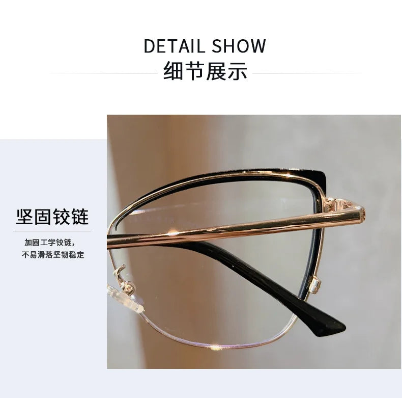 The Anti-Blue Light Cat Eye Readers