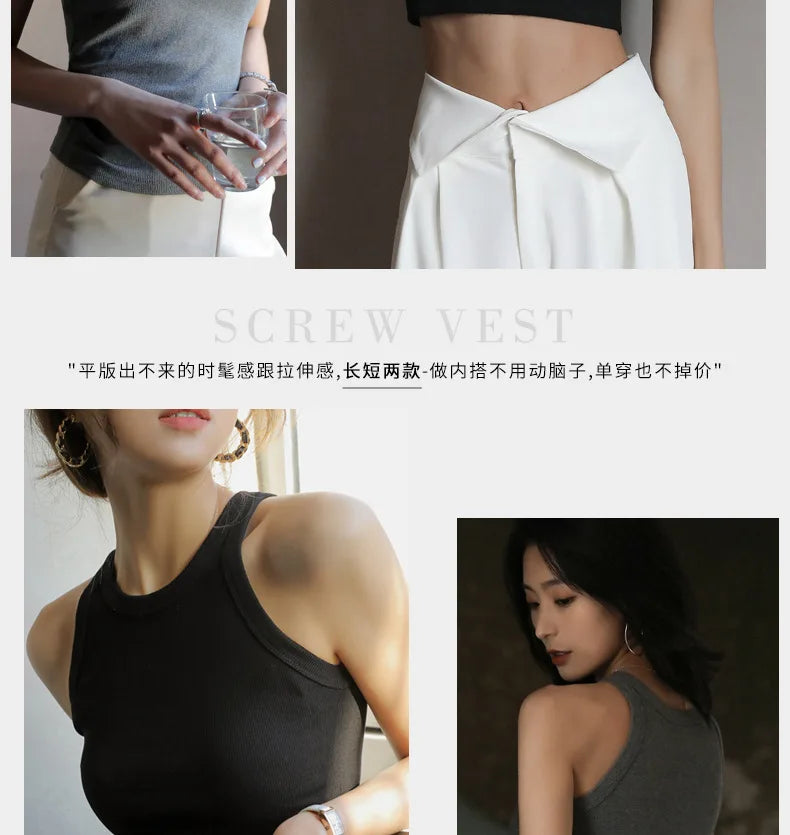 The Bare Navel Backless Crop Vest