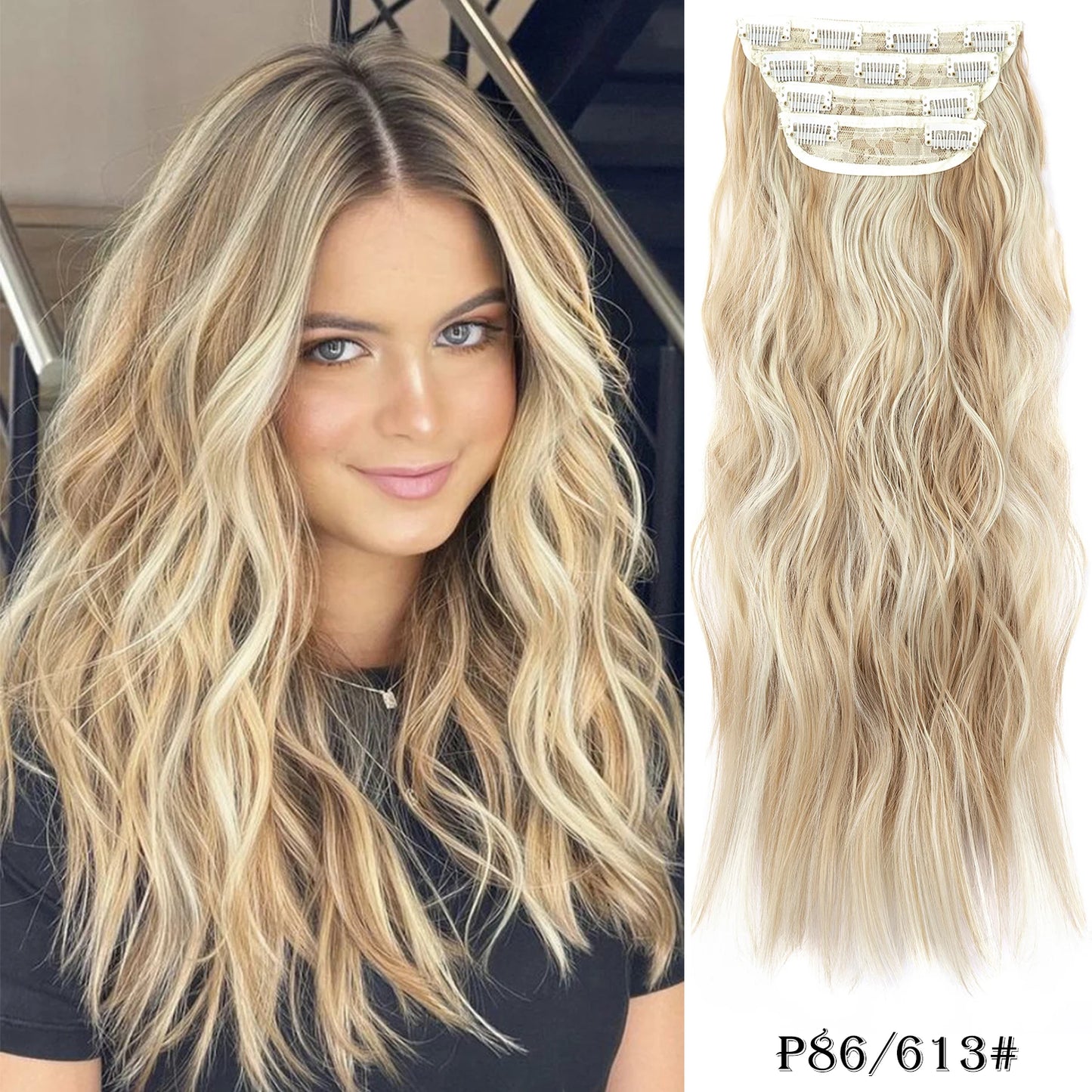 The 20-Inch Long Wavy Clip-In Hairpiece Set (4pcs)