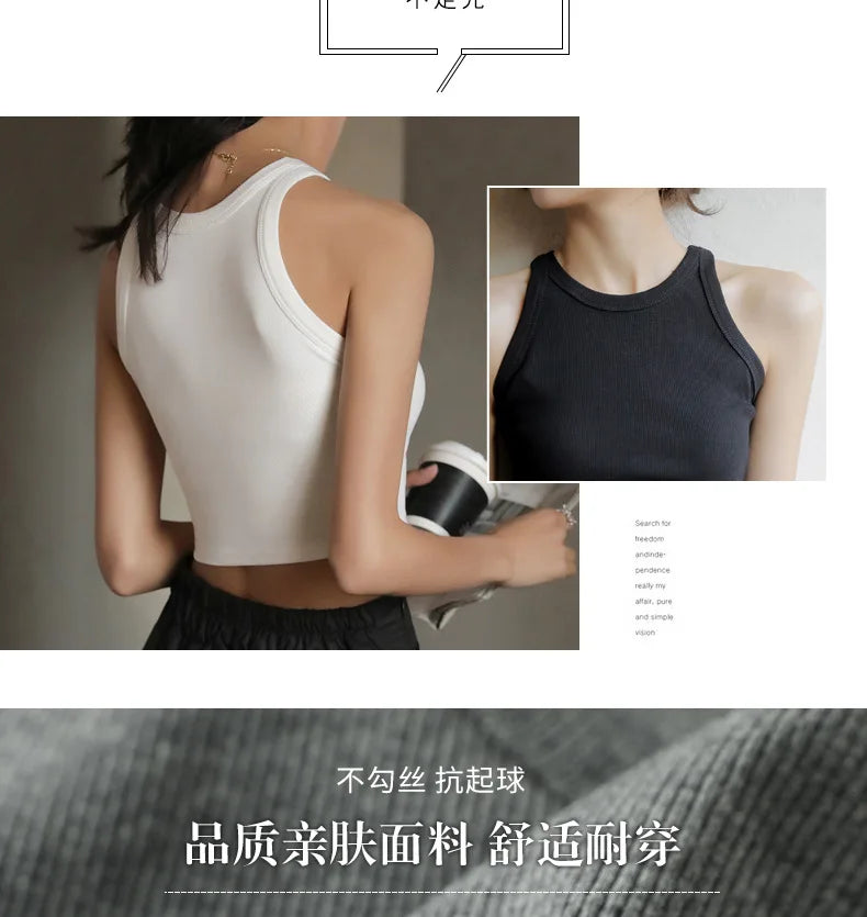 The Bare Navel Backless Crop Vest