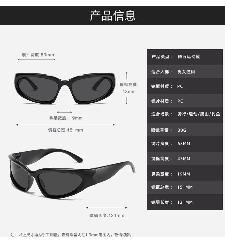 The Y2K Oval Mirror Shades