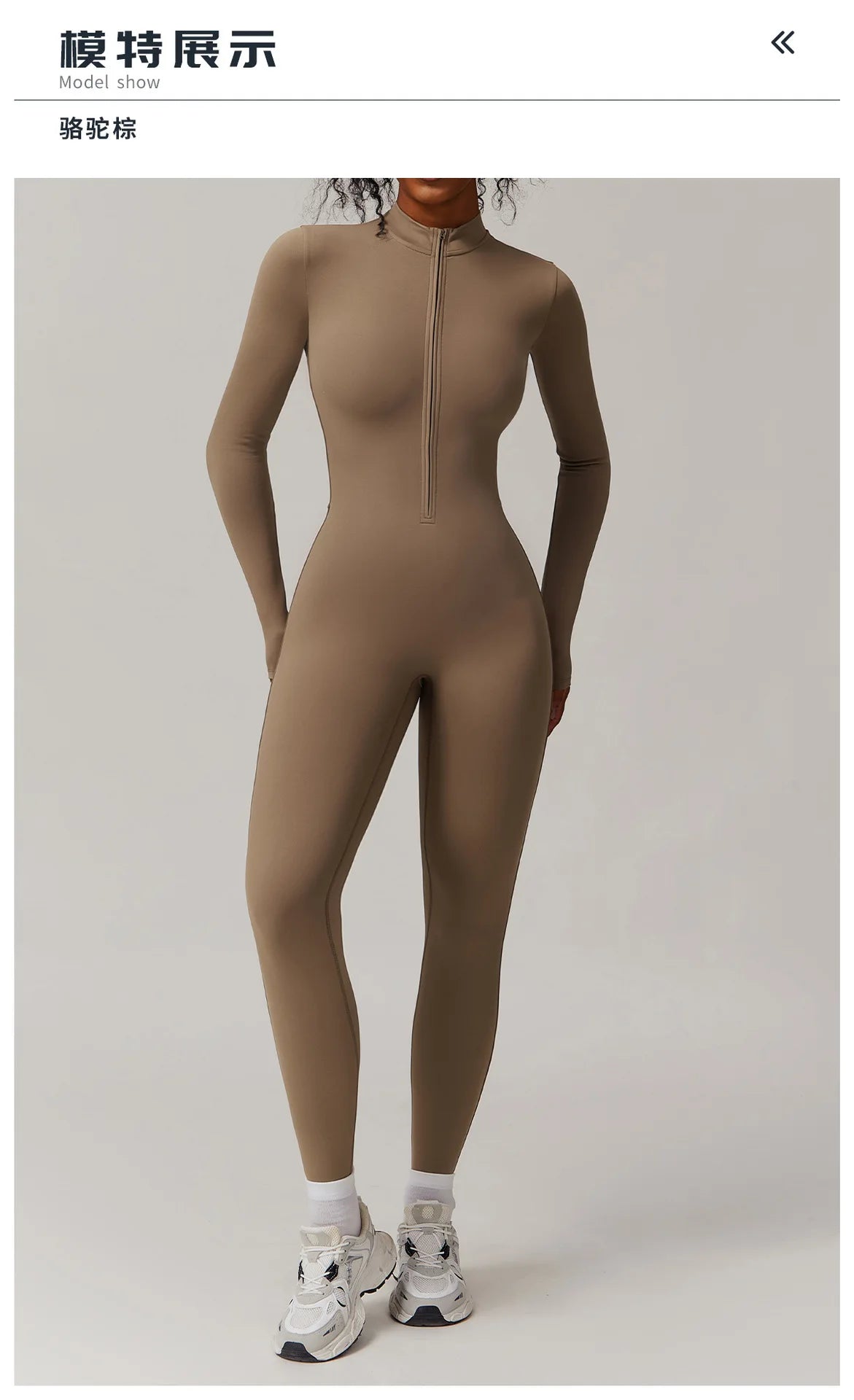 The Warm Fleece One-Piece Ski Jumpsuit