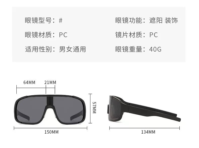 The Y2K Reflective Sport Shades