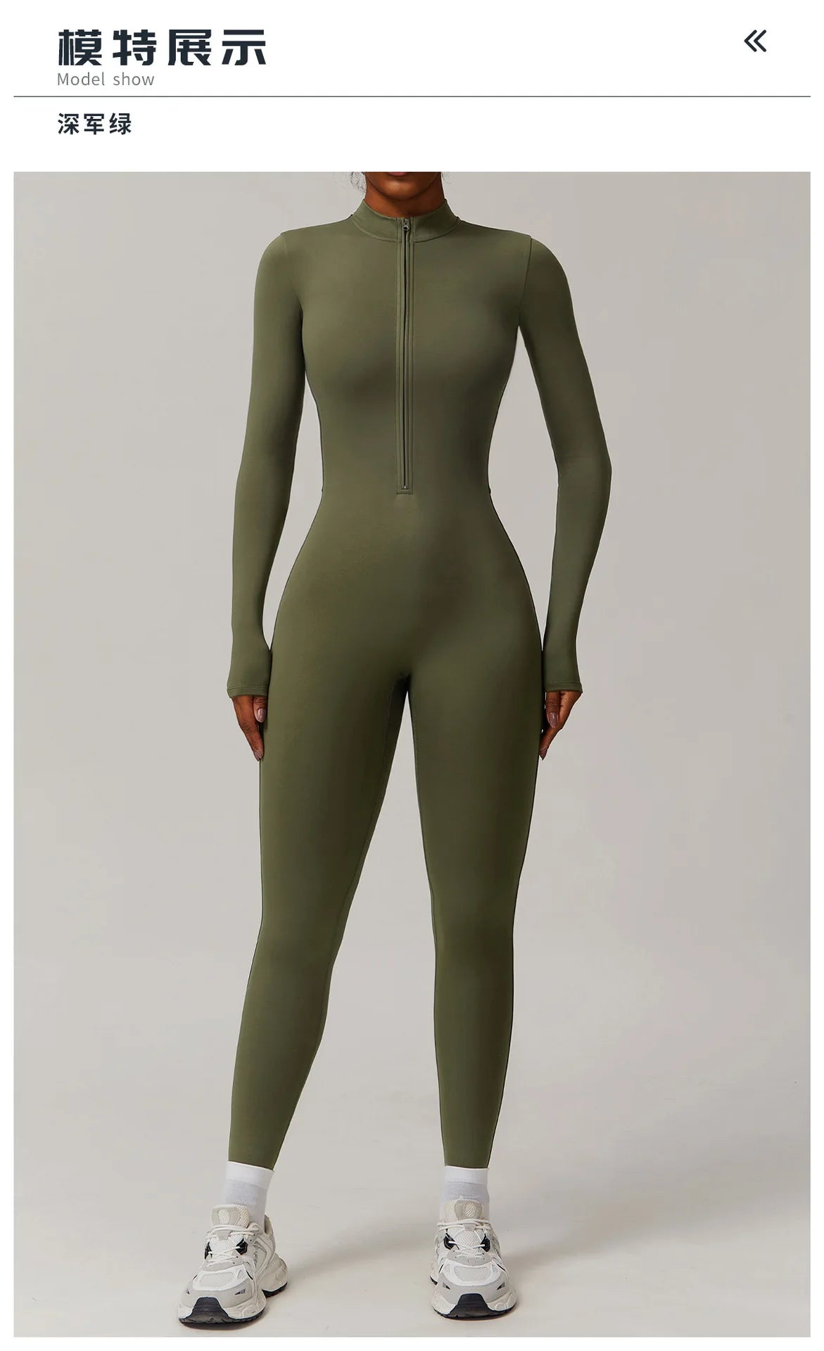 The Warm Fleece One-Piece Ski Jumpsuit