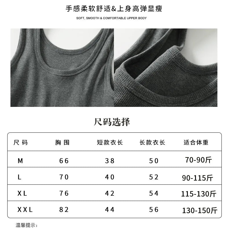 The Bare Navel Backless Crop Vest