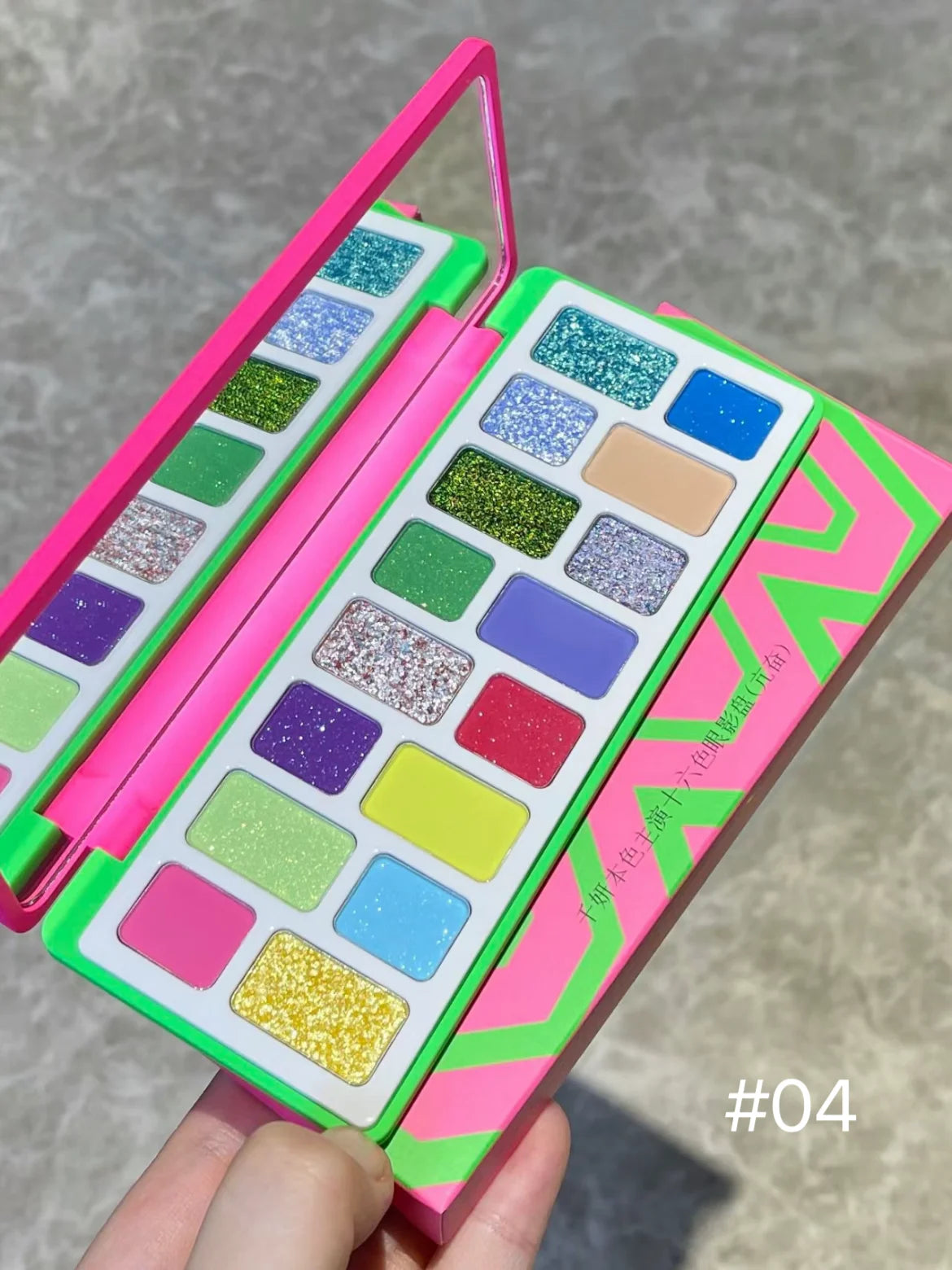 The 16-Color Chameleon Eyeshadow Palette