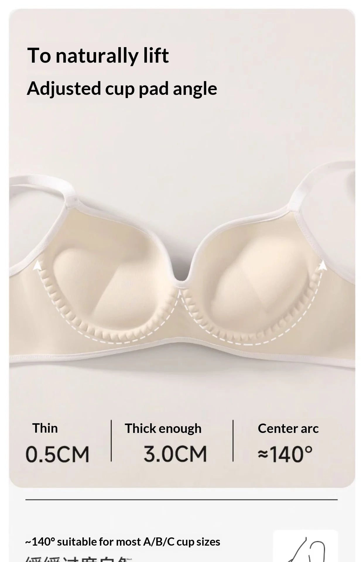 Women's Push-Up Bra for Enhanced Appearance Spring/Summer Wire-Free Soft Support Bra with Anti-Sagging Design Strapless Bra
