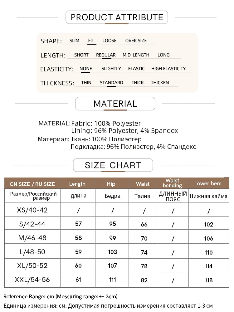 AMII Minimalist Beige Elegant Skirt Straight 2025 Summer Office Lady Romantic Flower Lace Embroidery Women Midi Skirts 12542169