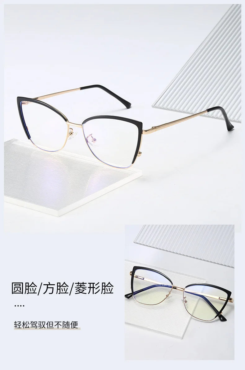 The Anti-Blue Light Cat Eye Readers
