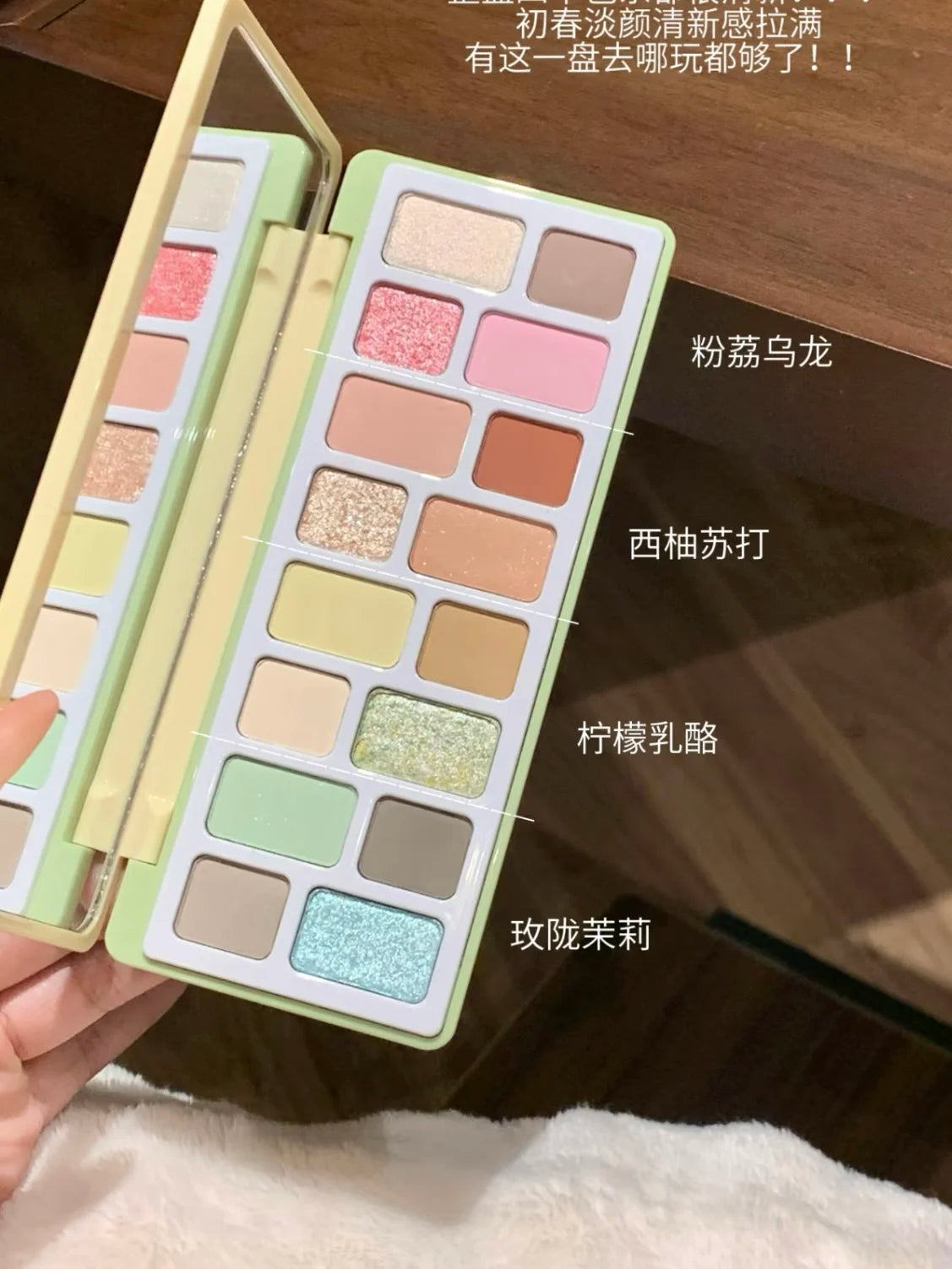 The 16-Color Chameleon Eyeshadow Palette