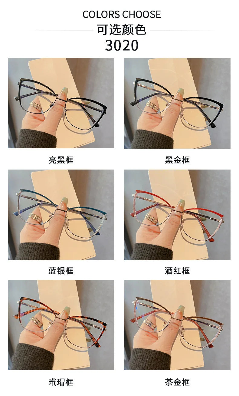 The Anti-Blue Light Cat Eye Readers