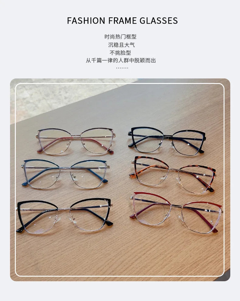 The Anti-Blue Light Cat Eye Readers