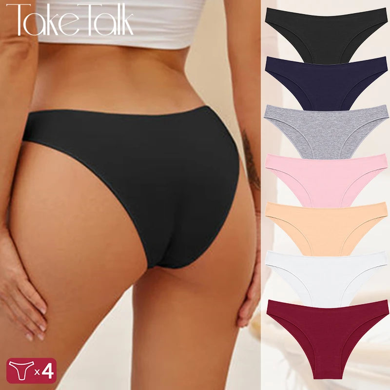 The 4-Pack Seamless Cotton Brief Set