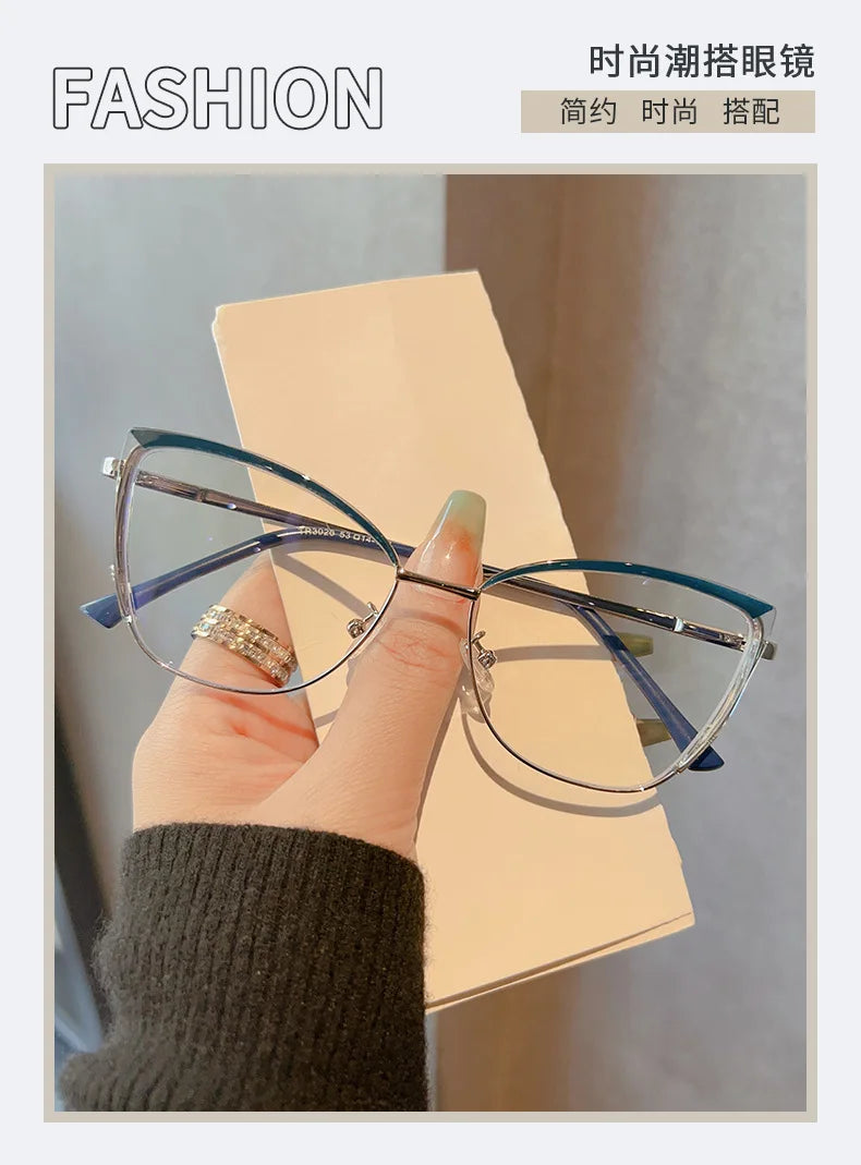 The Anti-Blue Light Cat Eye Readers