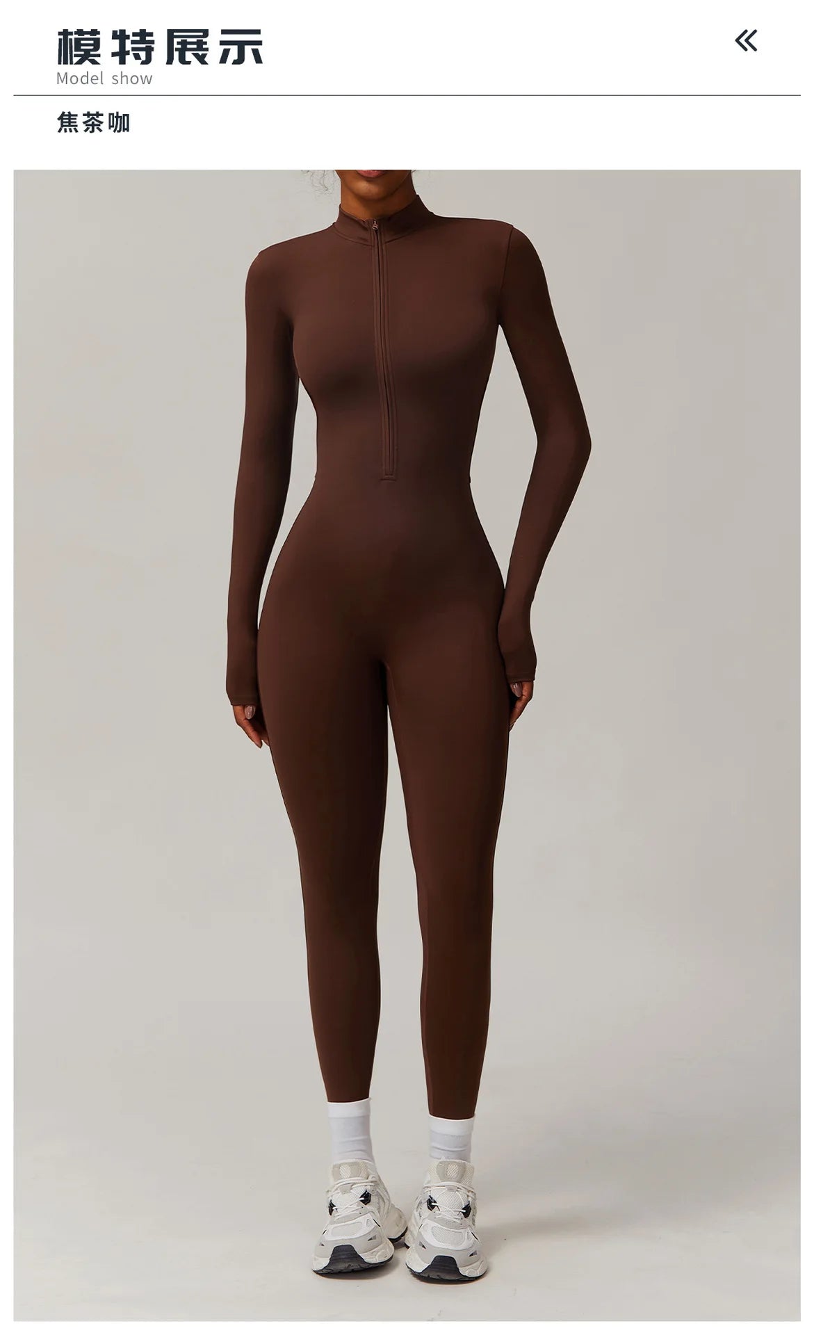 The Warm Fleece One-Piece Ski Jumpsuit