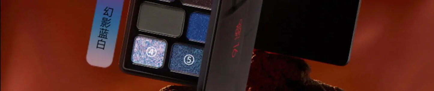 The 16-Color Chameleon Eyeshadow Palette