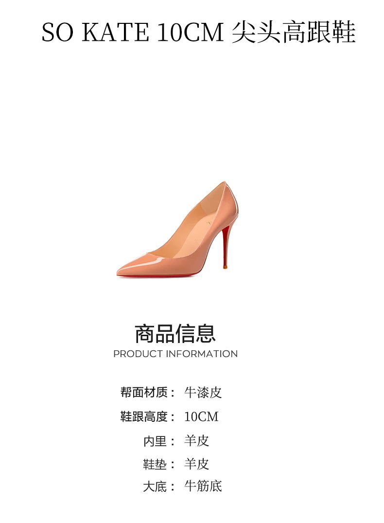 Black Women's elegant high heels Red Shiny Bottoms Luxury Brand Women heels 2025 trend Pointed Toe Sexy Party Pumps shoes Women